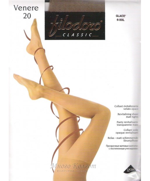 FILODORO Venere 20
